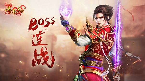 《传奇私服新开网,重温经典,万人同屏,尽享游戏乐趣!》-《传奇私服新开网,最新版传奇,绿色安全,找回曾经的激情!》