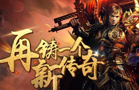 超变65535传奇sf:超越传统的游戏体验-超变65535传奇sf:深入挖掘游戏的长尾魅力