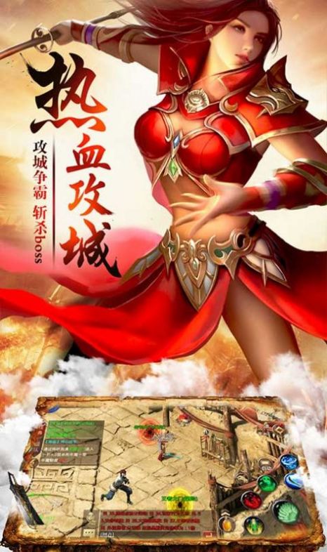 《网通1.80》游戏回顾:经典再现,重温传奇岁月-探索《网通1.80》背后的精彩故事与玩家情怀