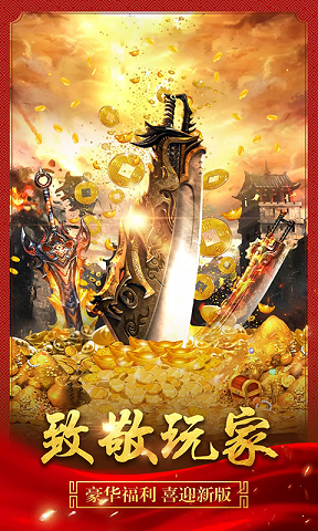 《网通1.80》游戏回顾:经典再现,重温传奇岁月-探索《网通1.80》背后的精彩故事与玩家情怀
