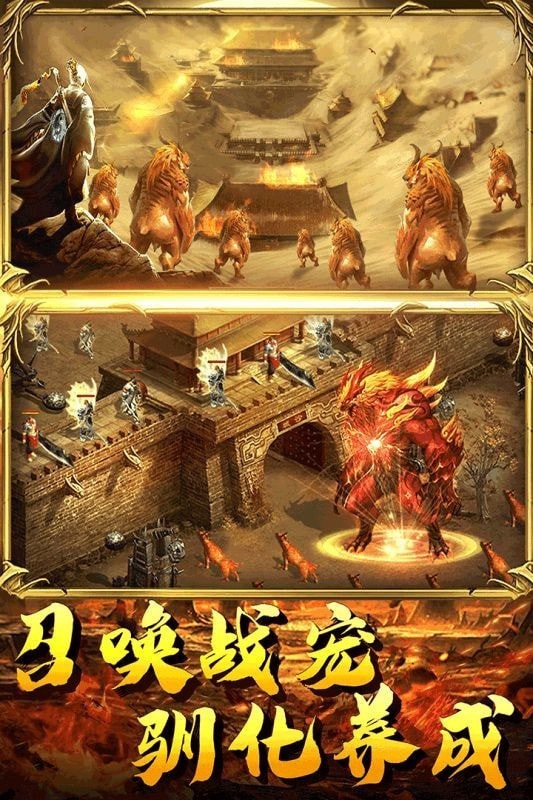 《刚开迷失传奇》新服发布,重温经典传奇之旅-迷失传奇新服发布:探索未知世界,体验传奇人生