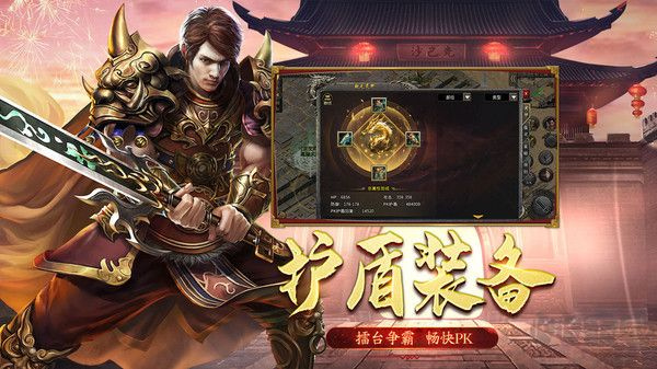 《传奇外传新开私服》火爆上线,玩家热情不减-《传奇外传》私服新开,游戏特色与玩法独家解析