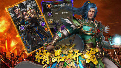 《仿盛大合击私服传奇》:重温经典,探索私服魅力-揭秘《仿盛大合击》私服传奇的独特玩法与社区文化